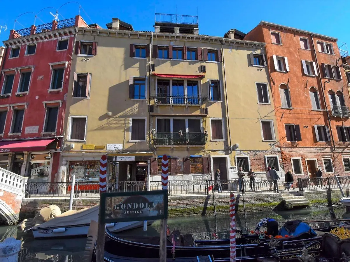 Apartment Al Fogher By Interhome Venedig Italien