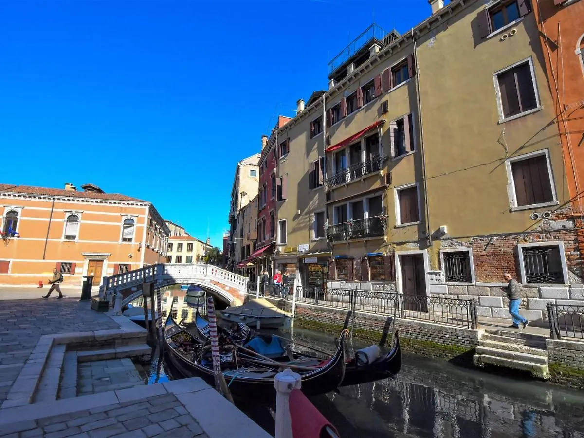 Apartment Al Fogher By Interhome Venedig